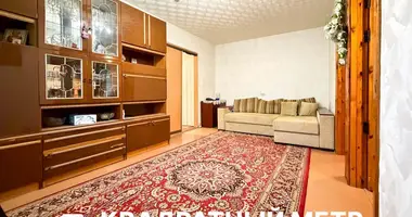 Квартира 4 комнаты в Минск, Беларусь