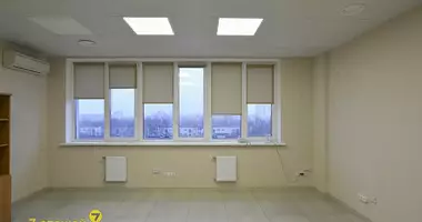 Office 3 rooms in Minsk, Belarus