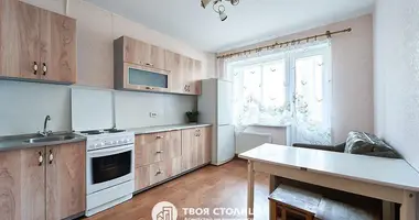 Wohnung 1 zimmer in Fanipal, Belarus
