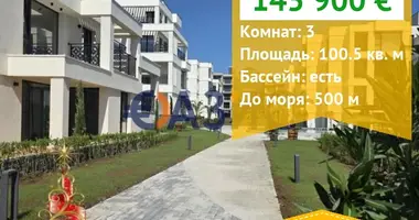 Apartamento 3 habitaciones en Sozopol, Bulgaria