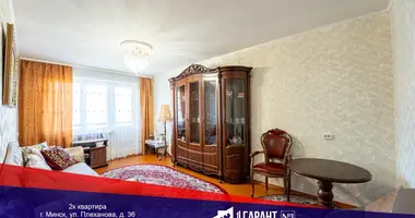 Квартира 2 комнаты в Минск, Беларусь