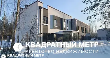 Wohnung 4 zimmer in Kalodziscanski sielski Saviet, Belarus