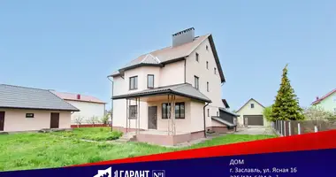 Casa en Zaslauje, Belarús