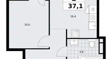 Mieszkanie 1 pokój w Moskwa, Rosja