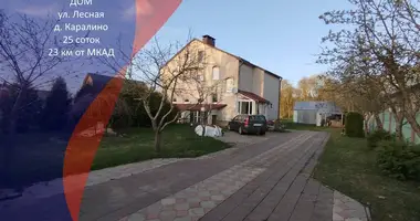 House in Krupicki sielski Saviet, Belarus