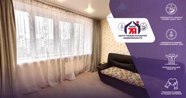 Appartement 2 chambres dans Salihorsk, Bélarus