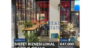 Коммерческое помещение 84 м² в Тирана, Албания