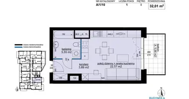 Appartement 1 chambre dans Poznan, Pologne