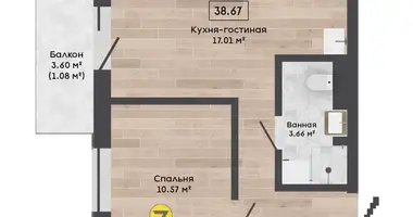 Apartamento 2 habitaciones en Kalodziscanski sielski Saviet, Belarús