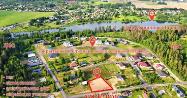 Grundstück in Zdanovicki sielski Saviet, Belarus