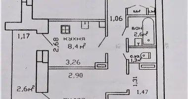 Wohnung 3 zimmer in Homel, Belarus