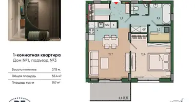 Apartamento 1 habitación en Kaliningrado, Rusia