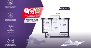 Wohnung 2 zimmer in Maladsetschna, Belarus