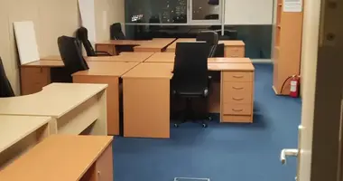 Office 481 m² in Moscow, Russia