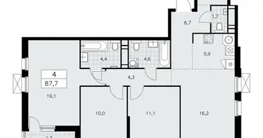 4 room apartment in Kommunarka, Russia
