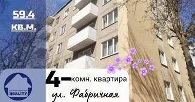 4 room apartment in Baranavichy, Belarus