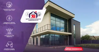 Office 847 m² in Minsk, Belarus