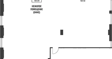 Oficina 197 m² en Moscú, Rusia