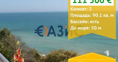 Apartamento 2 habitaciones en Byala, Bulgaria