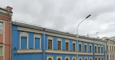 Office 361 m² in Moscow, Russia