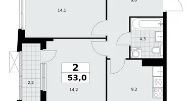 2 room apartment in Kommunarka, Russia
