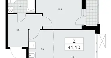 2 room apartment in Kommunarka, Russia