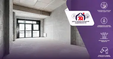 Boutique 47 m² dans Minsk, Bélarus