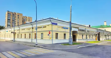 Oficina 297 m² en Moscú, Rusia