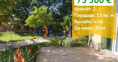 Квартира 2 комнаты в Святой Влас, Болгария