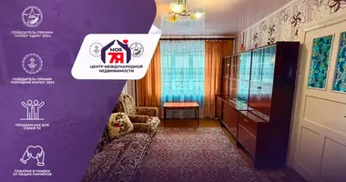 Wohnung 3 zimmer in Liadna, Belarus