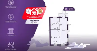 House in Cyzevicy, Belarus