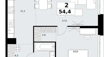 2 room apartment in Kommunarka, Russia