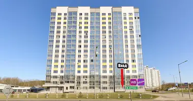 Shop 66 m² in Minsk, Belarus