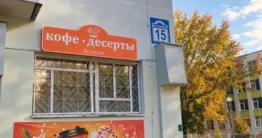 Propriété commerciale 122 m² dans Minsk, Bélarus