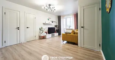 Appartement 1 chambre dans Minsk, Bélarus