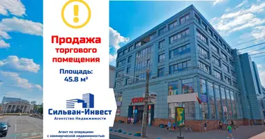 Geschäft 46 m² in Minsk, Belarus