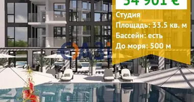 Appartement dans Nessebar, Bulgarie