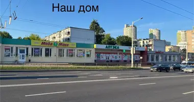2 room apartment in Minsk, Belarus