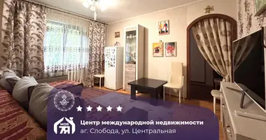 House in Slabada, Belarus