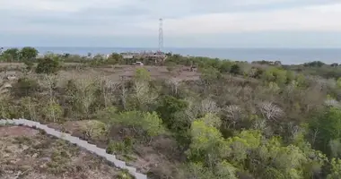 Участок земли в Bukit, Индонезия