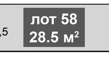 Magazyn 29 m² w Moskwa, Rosja
