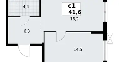 1 room apartment in Krasnoye Selo, Russia