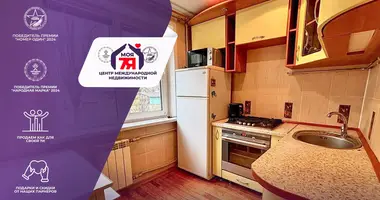 Квартира 2 комнаты в Солигорск, Беларусь