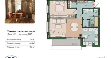 Apartamento 2 habitaciones en Kaliningrado, Rusia