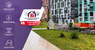 Квартира 2 комнаты в Копище, Беларусь