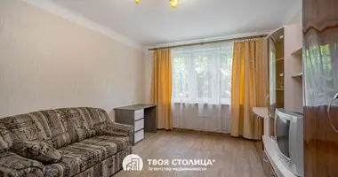 Квартира 2 комнаты в Минск, Беларусь