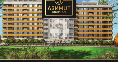 Appartement 1 chambre dans Bourgas, Bulgarie