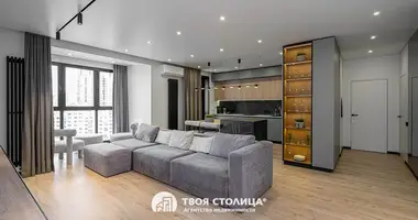 Appartement 2 chambres dans Minsk, Bélarus