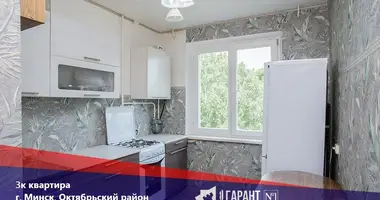 Mieszkanie 3 pokoi w Mińsk, Białoruś