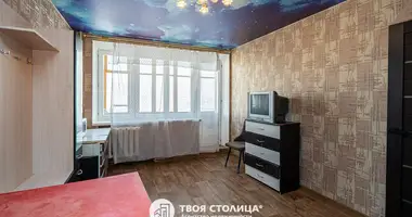Appartement 1 chambre dans Minsk, Bélarus